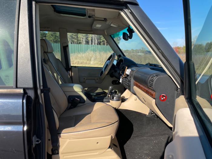 2004 land-rover discovery se with 129529 miles for sale near elk-river, minnesota 00e91f1082804ce3b86de00737500641.jpeg