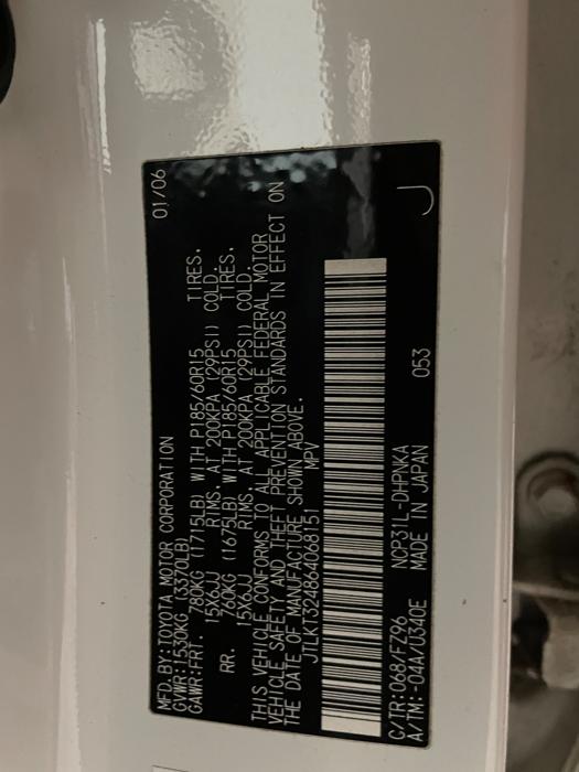 2006 scion xb wagon with 180761 miles for sale near elk-river, minnesota 07fed69379444637918c0b9b9218a848.jpeg