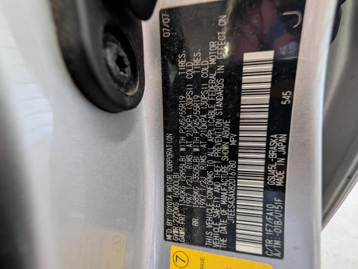 2008 toyota highlander sport-4wd with 226709 miles for sale near elk-river, minnesota 0e1987bdf09a4f018118b68a302de961.jpg