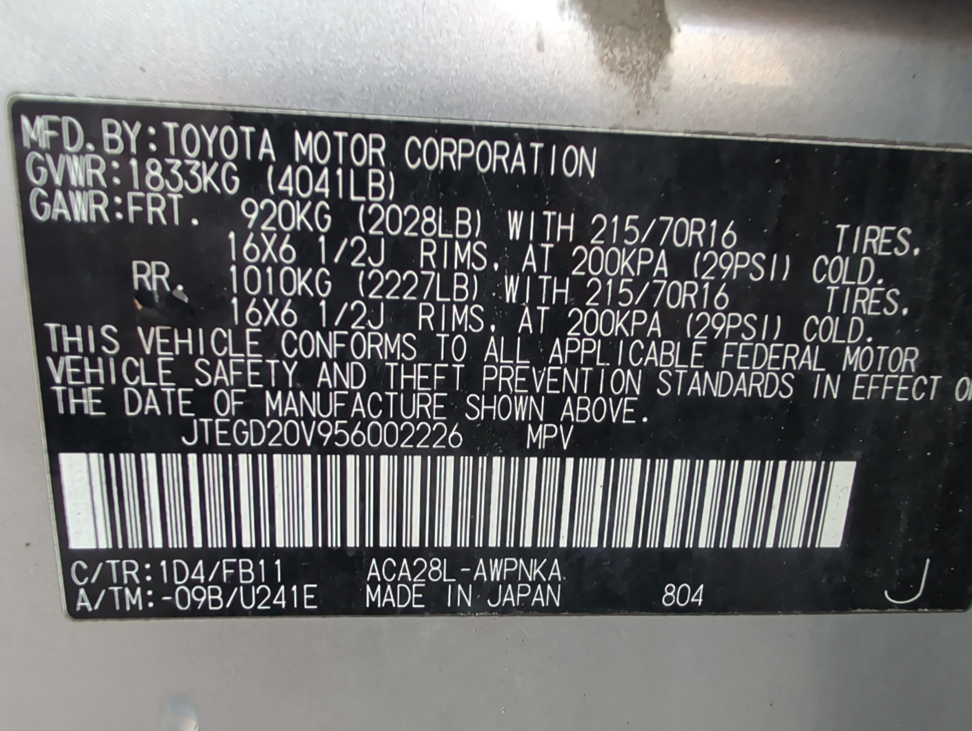 2005 toyota rav4 2wd with 173910 miles for sale near elk-river, minnesota 106547_47_door_vin_sticker.jpg