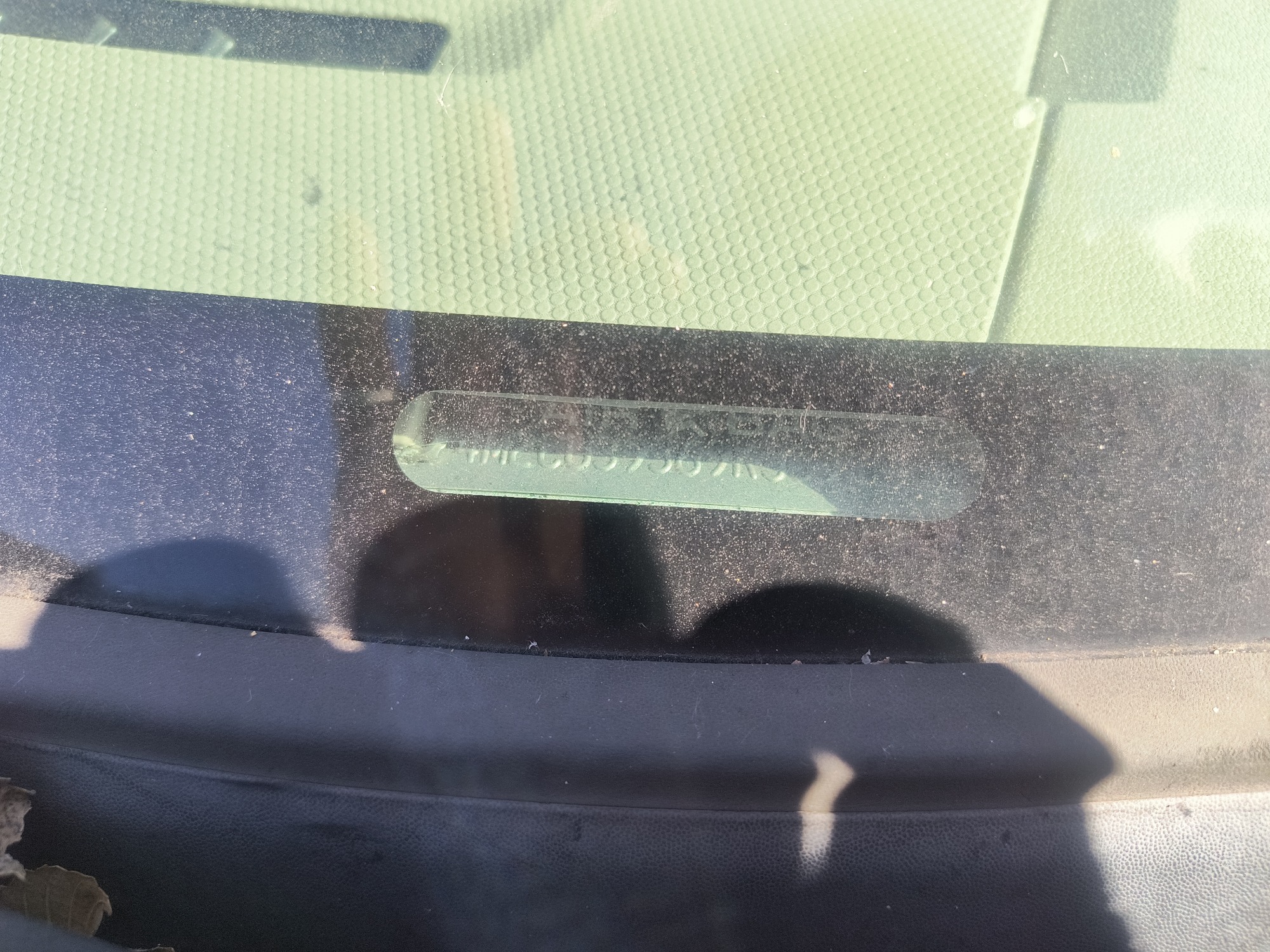 2009 mercury mariner-hybrid 4wd with 333358 miles for sale near Elk River, Minnesota 106658_48_windshield_vin_plate.jpg