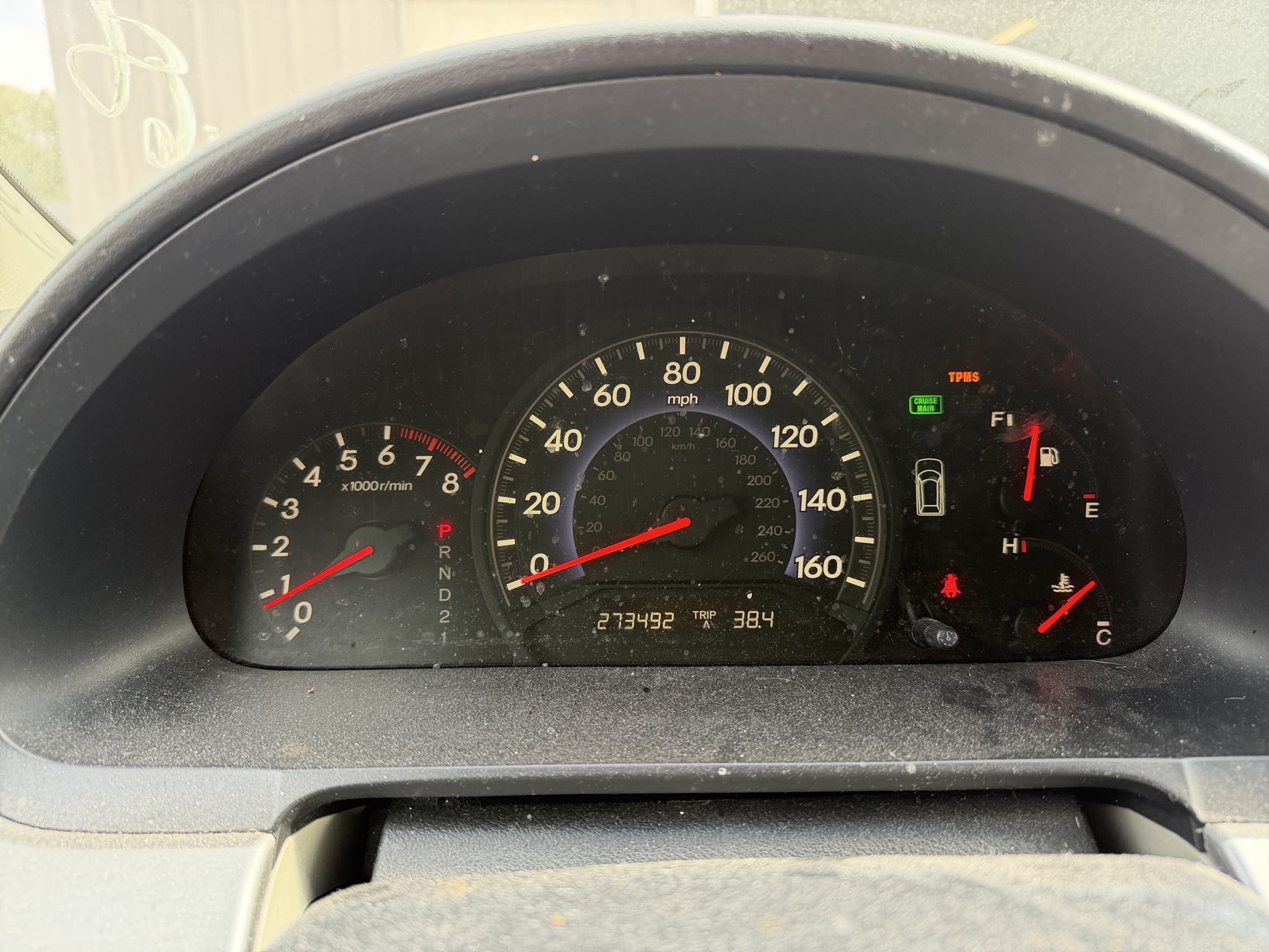 2009 honda odyssey with 273492 miles for sale near Elk River, Minnesota 106682_43_gauge_cluster.jpg