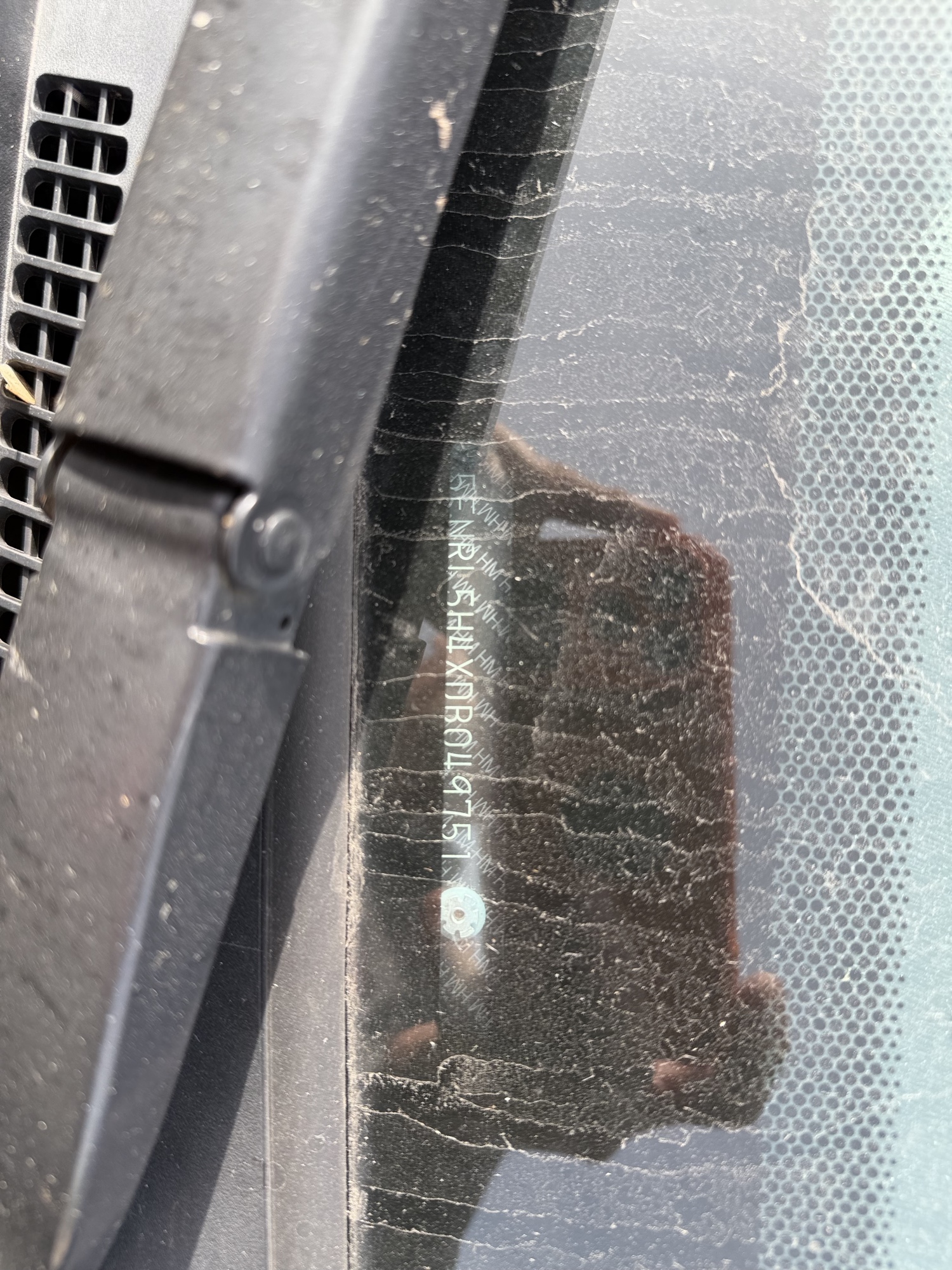 2013 honda odyssey ex with 213288 miles for sale near Elk River, Minnesota 106722_48_windshield_vin_plate.jpg