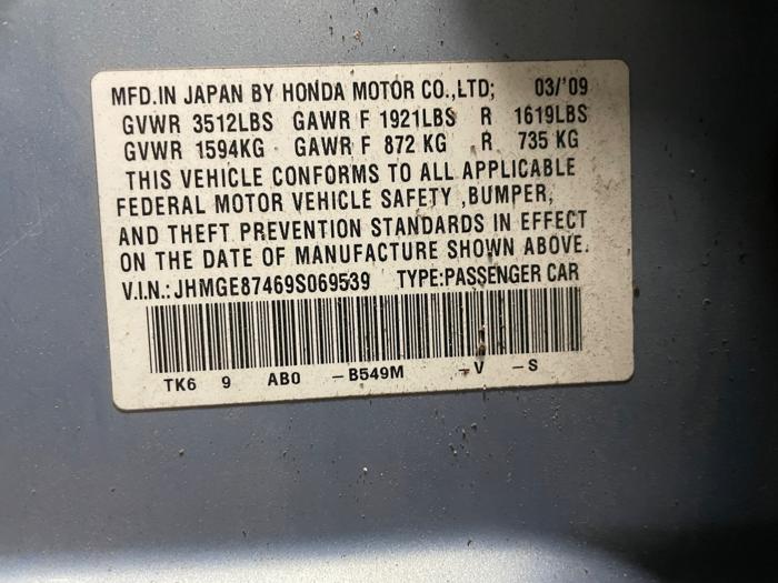 2009 honda fit sport-5-speed-mt with 120291 miles for sale near elk-river, minnesota 1243c5a2f7404d2490e46e9c93e66795.jpeg