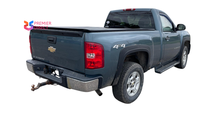 2008 chevrolet silverado-1500 work-truck-long-box-4wd with 84808 miles for sale near elk-river, minnesota 1bb827f0803a489c87a0efea880bf4ef.png