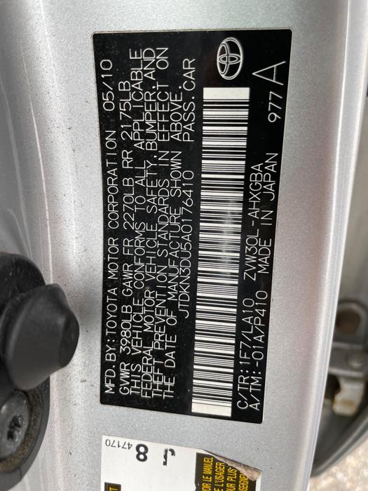 2010 toyota prius prius-ii with 262651 miles for sale near elk-river, minnesota 1cb8a55eec8e4ea1a5dd9e89f934e44e.jpeg