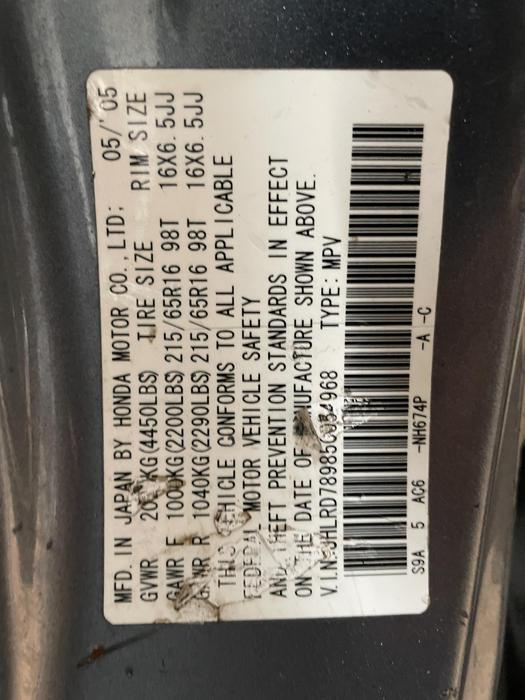 2005 honda cr-v special-edition with 246854 miles for sale near elk-river, minnesota 1f4b20804ad64ad4aa0c53b169d3b352.jpg