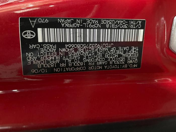 2007 toyota yaris with 266231 miles for sale near elk-river, minnesota 2085482ec28a4885a0c12fc0bb024b0a.jpg