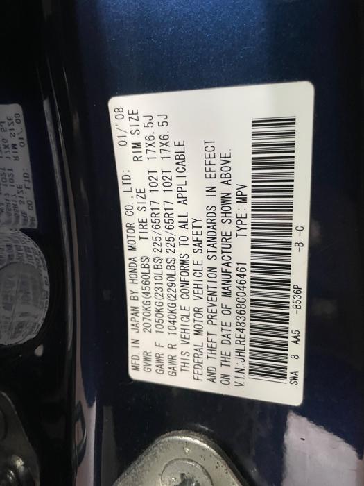 2008 honda cr-v lx-4wd-at with 149688 miles for sale near elk-river, minnesota 31fb9774f55840cc8b8fa9ed6e8755c2.jpeg