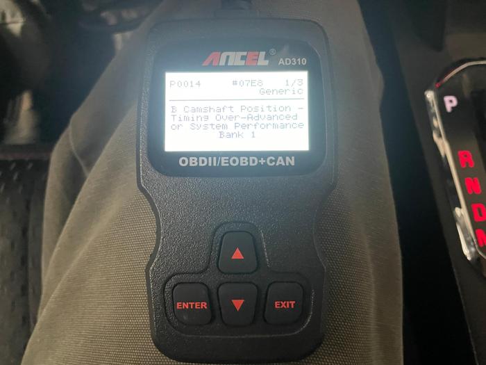 2014 GMC Terrain