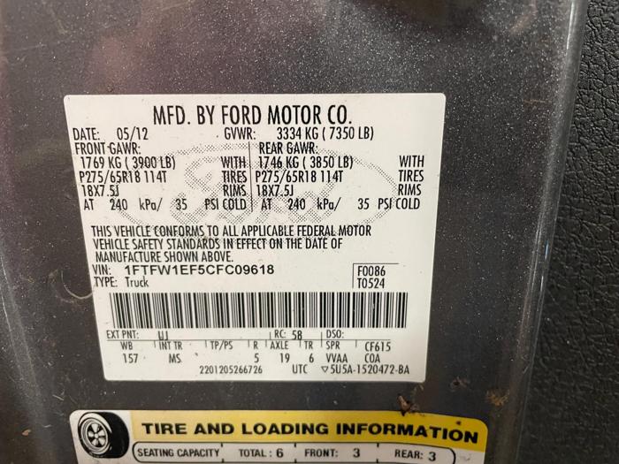 2012 Ford F-150