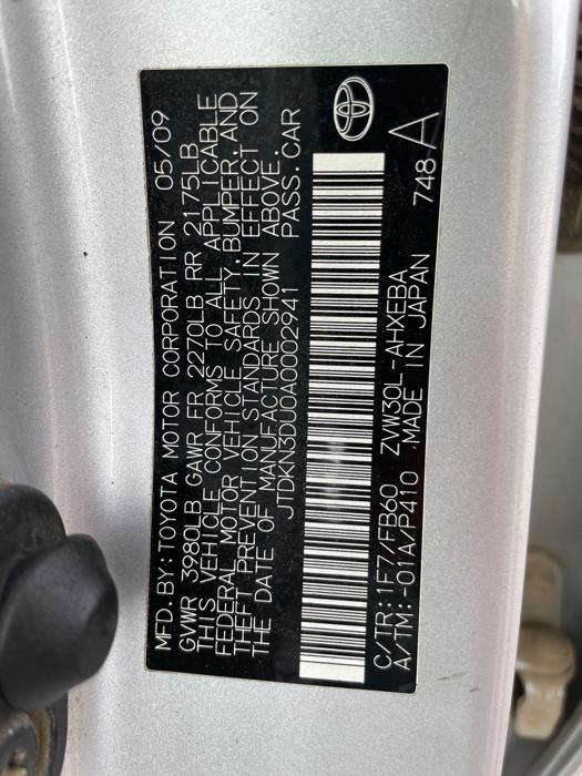 2010 toyota prius prius-ii with 252706 miles for sale near elk-river, minnesota 4c898e51aa034997bafcfb5d7b042bdc.jpeg