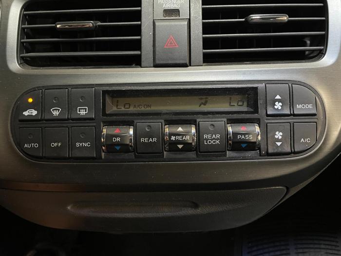 2006 Honda Odyssey