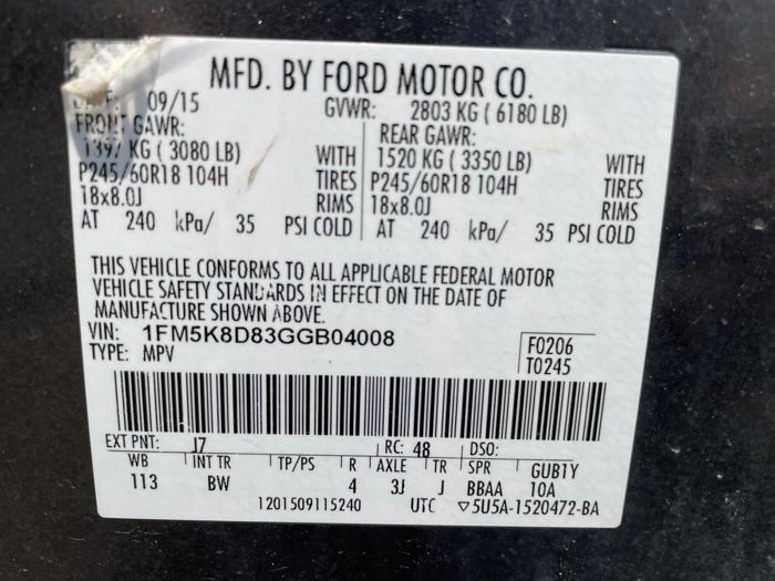2016 Ford Explorer