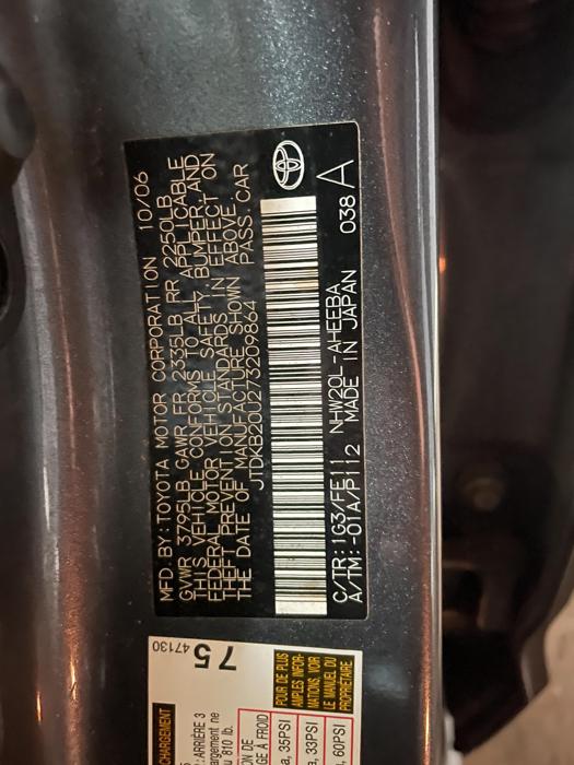 2007 Toyota Prius