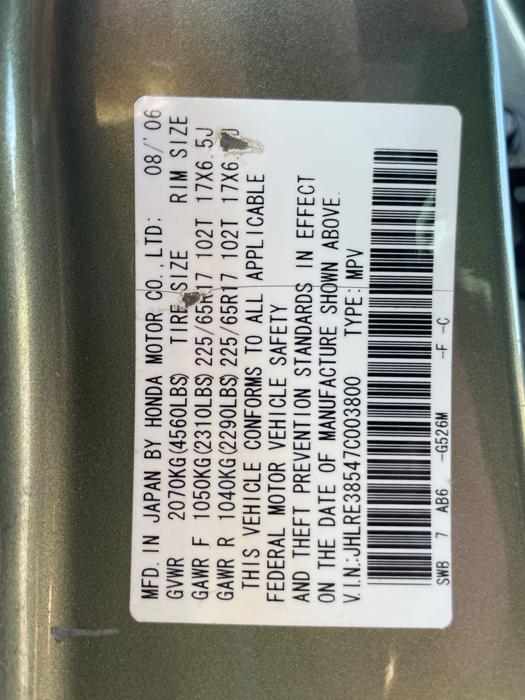 2007 honda cr-v ex-2wd-at with 180736 miles for sale near elk-river, minnesota 74ff0b9f1d2347b992c59e8e0441c780.jpeg