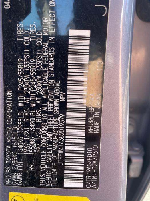 2008 toyota highlander-hybrid 4wd with 343575 miles for sale near columbus, minnesota 770991b3cdc5478a8b7704949924f183.jpeg