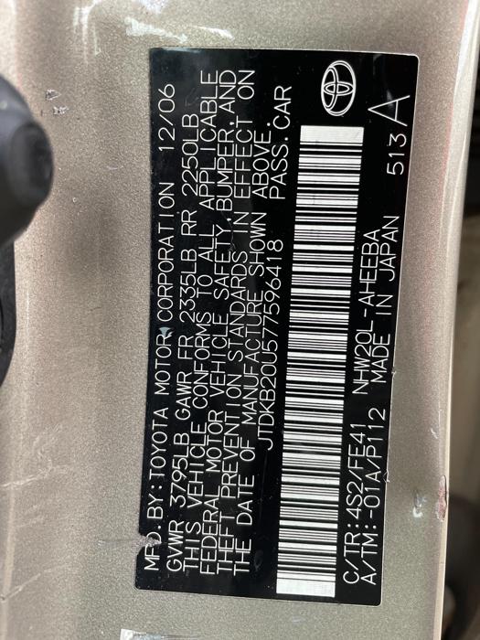2007 toyota prius sel for sale near elk-river, minnesota 7f463c60d9ec43e9b57021df4f852cf2.jpg