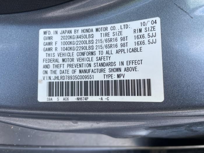 2005 honda cr-v se-4wd-at with 249119 miles for sale near farmington, minnesota 9f56564b878c4dfeb7cef549b97241db.jpeg