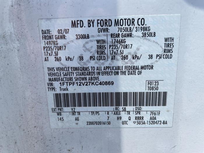 2007 Ford F-150