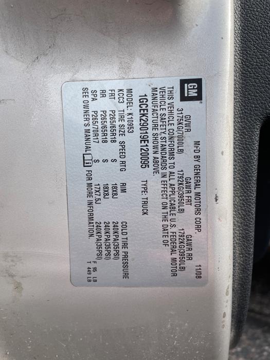 2009 chevrolet silverado-1500 lt1-ext.-cab-long-box-4wd with 200849 miles for sale near north-branch, minnesota a3abdbca7cd34e56af1e000b4ca9e408.jpeg