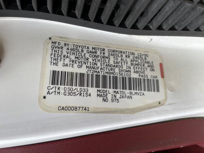 1991 toyota supra turbo with 80784 miles for sale near elk-river, minnesota a6b8dfc7fe014147b5063f64f5293aaa.jpeg