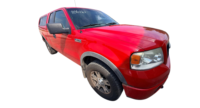 2007 ford f-150 fx4-supercab with 226901 miles for sale near elk-river, minnesota ac9da2daf272494ebf052f59d23f0629.png