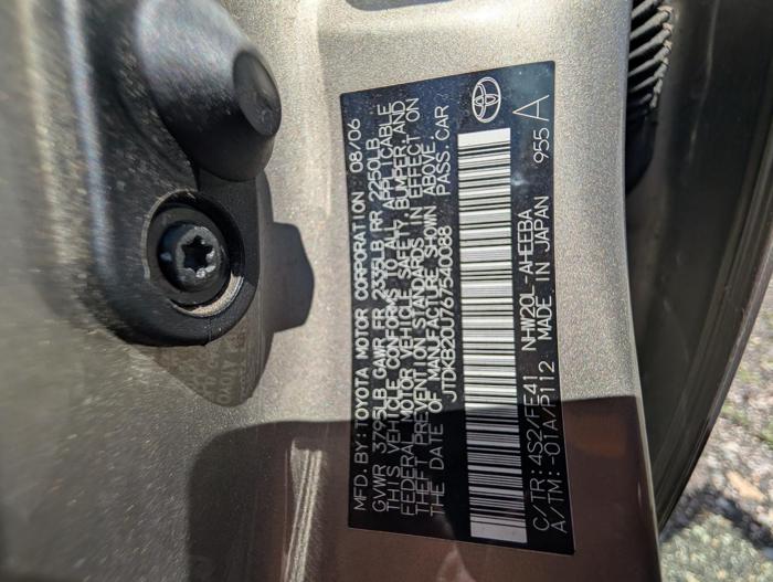 2006 toyota prius 4-door-liftback with 256025 miles for sale near elk-river, minnesota e1dcf88d3a4444c58ea709906f884bd2.jpg