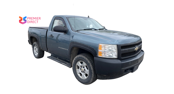 2008 chevrolet silverado-1500 work-truck-long-box-4wd with 84808 miles for sale near elk-river, minnesota ed0b61f4e6b44825b7ab8391f1464e20.png