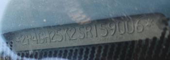 1995 plymouth voyager base with 163821 miles for sale near elk-river, minnesota 0104585dc55e46e3a2f2f0999cb3de2c.jpg