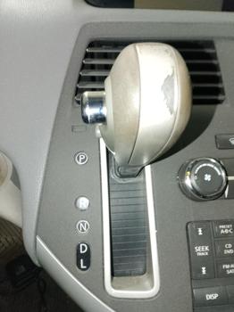 2009 nissan quest 3.5 with 125061 miles for sale near elk-river, minnesota 085839b763ad4787912fd44a1c6346a8.jpg