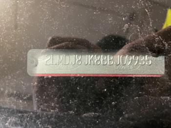 2011 lincoln mkx awd with 199796 miles for sale near elk-river, minnesota 0df951cc6e8446cdb85f3bcb168d9670.jpeg