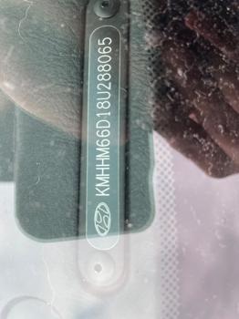 2008 hyundai tiburon gs with 75687 miles for sale near elk-river, minnesota 0e097d0dba6841bb89790084242a5673.jpeg