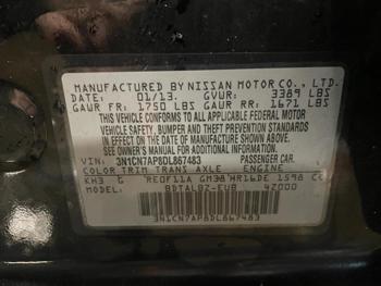 2013 Nissan Versa