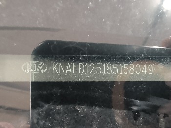 2008 kia amanti with 189860 miles for sale near elk-river, minnesota 106314_48_windshield_vin_plate.jpg