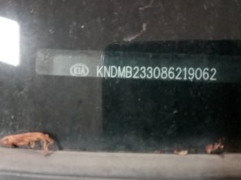 2008 kia sedona ex-lwb with 203148 miles for sale near elk-river, minnesota 106425_48_windshield_vin_plate.jpg