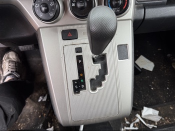 2008 scion xb wagon with 181235 miles for sale near Elk River, Minnesota 106624_41_shifter.jpg