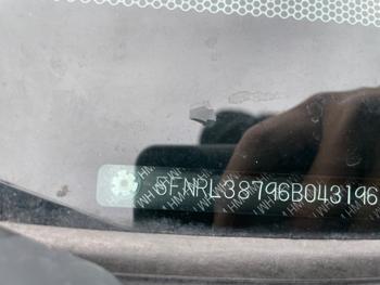 2006 honda odyssey exl with 285082 miles for sale near elk-river, minnesota 1291e961af7a411eb1d06e2001f616b6.jpeg