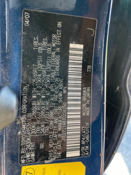 2007 toyota highlander limited-v6-4wd with 230304 miles for sale near elk-river, minnesota 136f3e9cad6a4971b5691a3998d4e671.jpeg