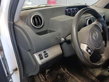 2008 scion xb wagon with 191255 miles for sale near elk-river, minnesota 1454909cdf8c4bd98f9b4b1ef54c6388.jpg