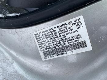 2007 honda odyssey ex with 209405 miles for sale near elk-river, minnesota 193d12d58c0549588cf5c8da339d75bb.jpeg