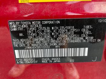 2011 toyota rav4 sport-v6-4wd with 84769 miles for sale near elk-river, minnesota 19de7d8e65774d55a353ab0dd83ad15a.jpeg