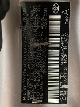 2009 toyota prius base with 234536 miles for sale near elk-river, minnesota 1bf4818b3c3a4d46b05abd07a0d2fa9c.jpg