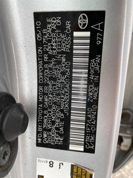 2010 toyota prius prius-ii with 262651 miles for sale near elk-river, minnesota 1cb8a55eec8e4ea1a5dd9e89f934e44e.jpeg