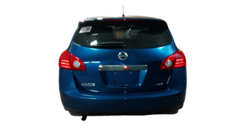 2011 nissan rogue s-awd with 189004 miles for sale near elk-river, minnesota 1d82f4462dae462e88f50c27d70ece53.png