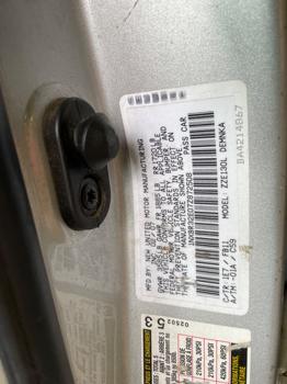 2007 toyota corolla ce with 214684 miles for sale near elk-river, minnesota 1eb8af9671fc43fea8e66281268ca78b.jpeg