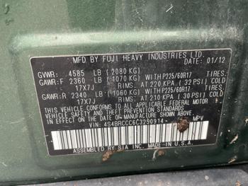 2012 subaru outback premium-+cwp with 159996 miles for sale near elk-river, minnesota 21bb116f99614cb4bf855c0babe9e892.jpg