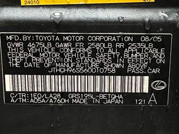 2006 Lexus GS 300