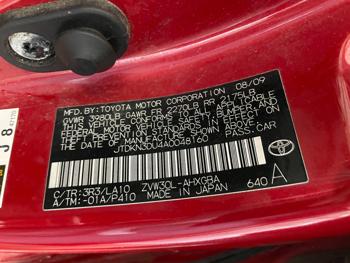 2010 toyota prius prius-ii with 207448 miles for sale near elk-river, minnesota 233a7701a6f144c283b35f6514021cad.jpeg