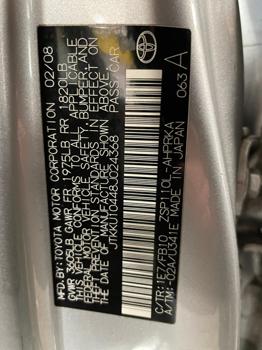 2008 toyota scion-xd with 230479 miles for sale near elk-river, minnesota 2368d13bbbc34160be5560a0da8e85f3.jpg